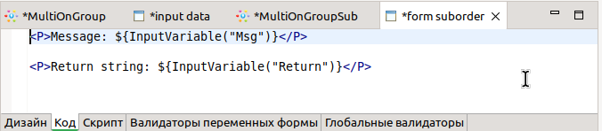 DevMultiSub ru12.png