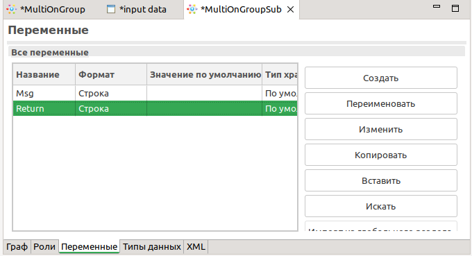DevMultiSub ru10.png